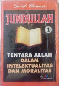 Image of Jundullah 1