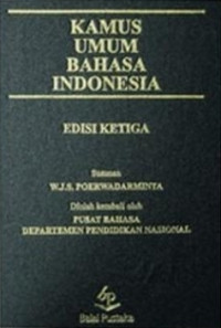 Image of kamus umum bahasa indonesia edisi ketiga