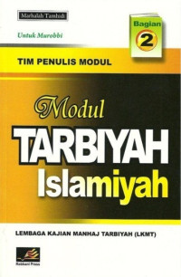 Image of Modal tarbiyah islamiyah bagian 2