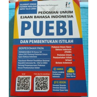 Image of Pedoman Umum Ejaan Bahasa Indonesia